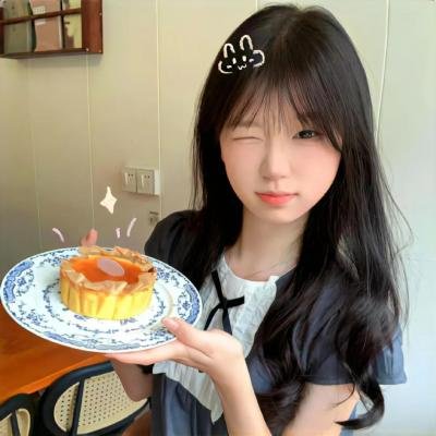 再见，总有一天
